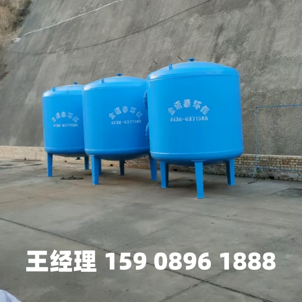 多介质过滤器