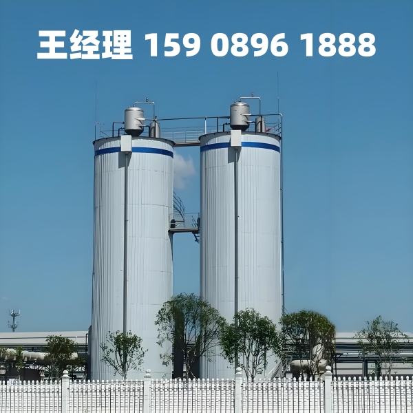 厌氧反应器