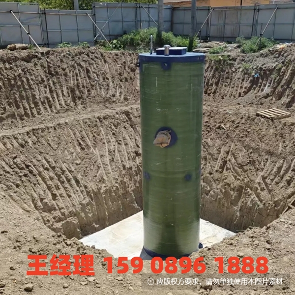 地埋式一体化污水提升泵站